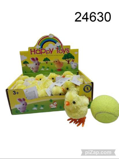 Imagen de POLLITO SALTARIN A CUERDA 5.25